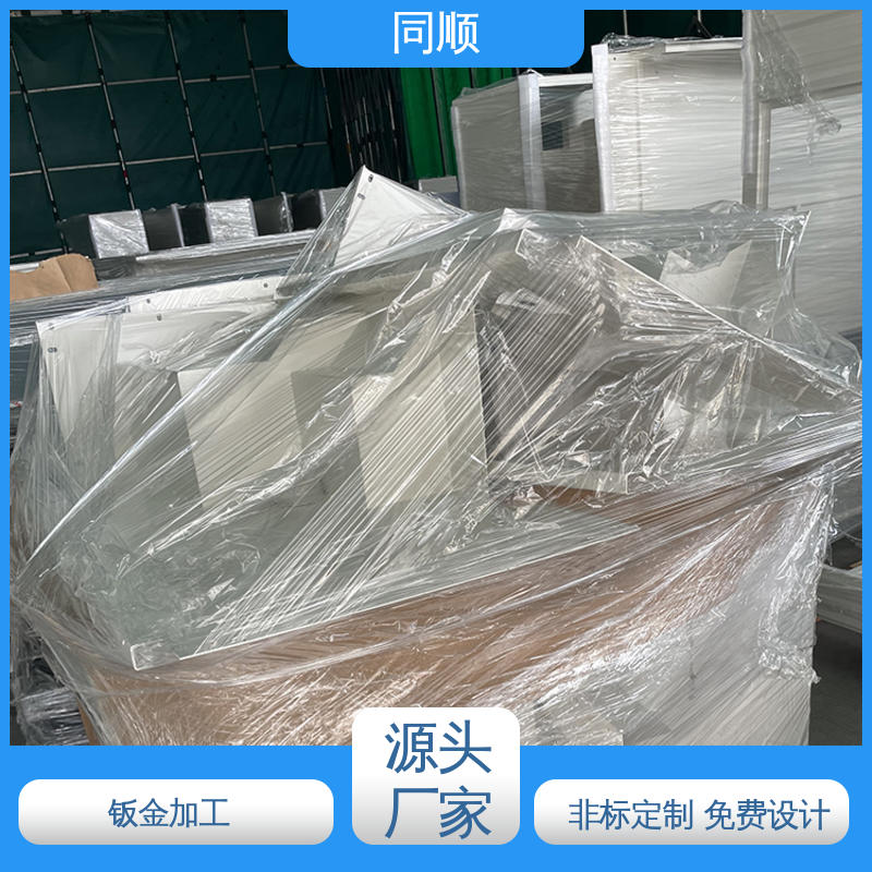 图6