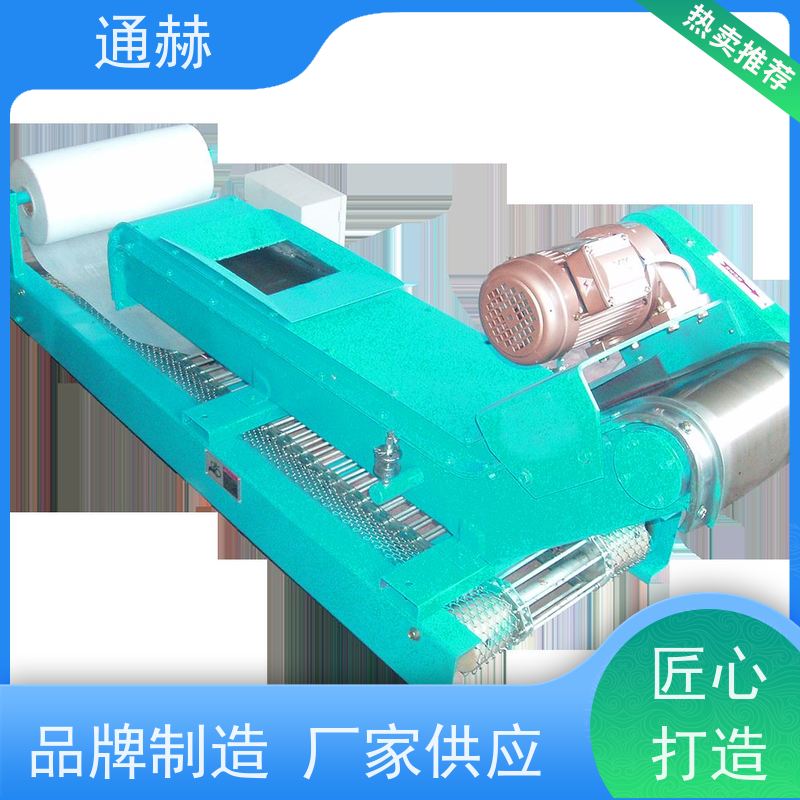 通赫 高精度 冷却过滤净化分离设备 性能稳定 品质过硬