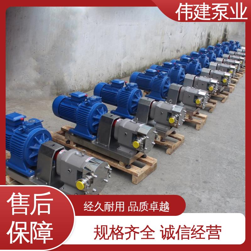 碳素合金钢材质 稳定推送 膏状麦芽糖灌装设备 伟建供应