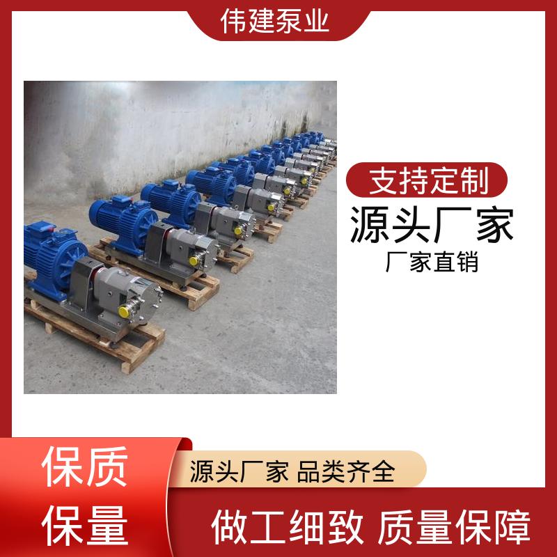 伟建定制 芝麻酱香油灌装机 碳素合金钢材质 耐腐蚀易清洁 稳定推送