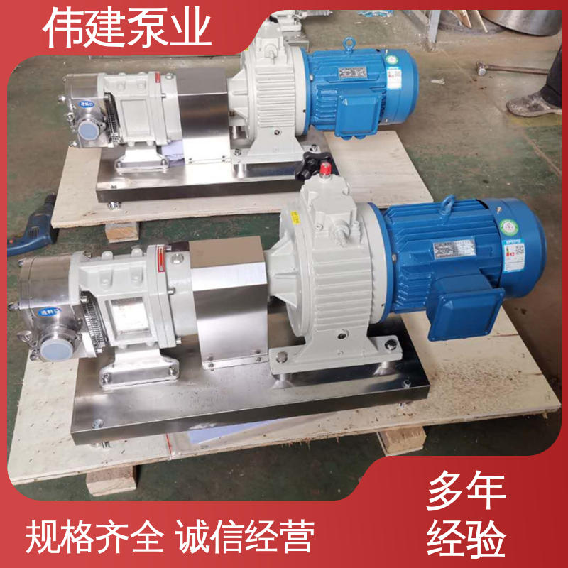 节能设计 香油灌装机 运行噪音小 304/316不锈钢材质 伟建定制