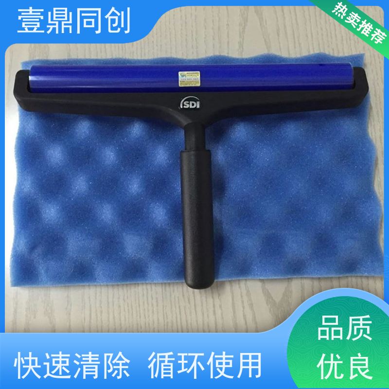 壹鼎同创 18寸 SDI粘尘滚轮 不掉屑 抗静电 使用寿命长