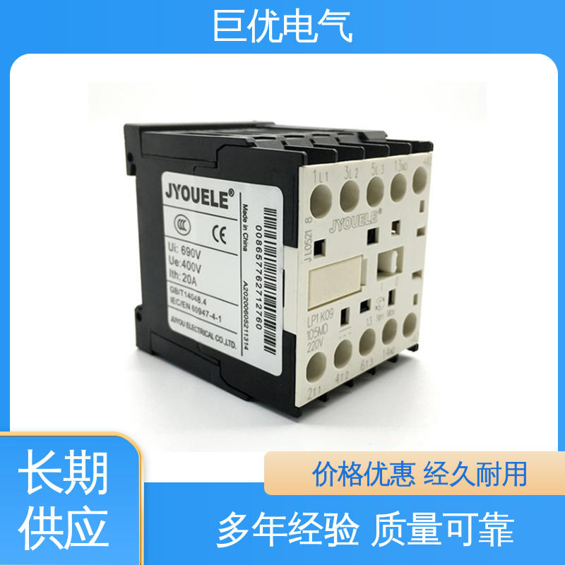 巨优电气 CJX2-1810 交流接触器 32片铁芯吸合更加流畅紧密