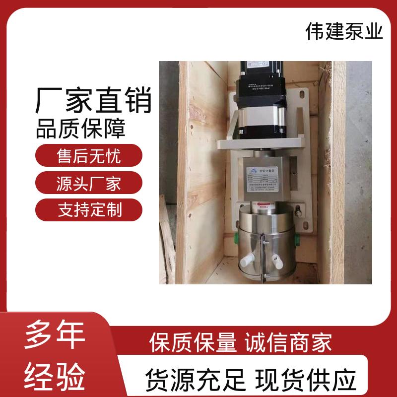 伟建定制 碳素合金钢材质 蜂蜜灌装机 稳定推送 计量精准