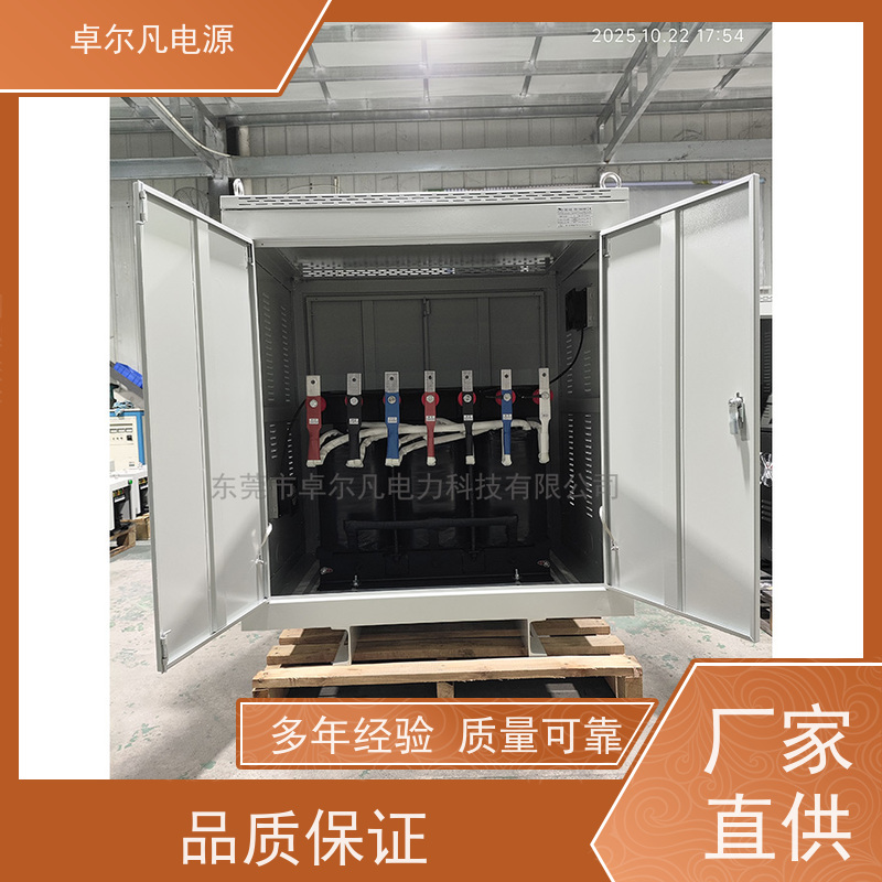 炒菜机 出口北美 三相208V变480V UL整机认证 卓尔凡电力