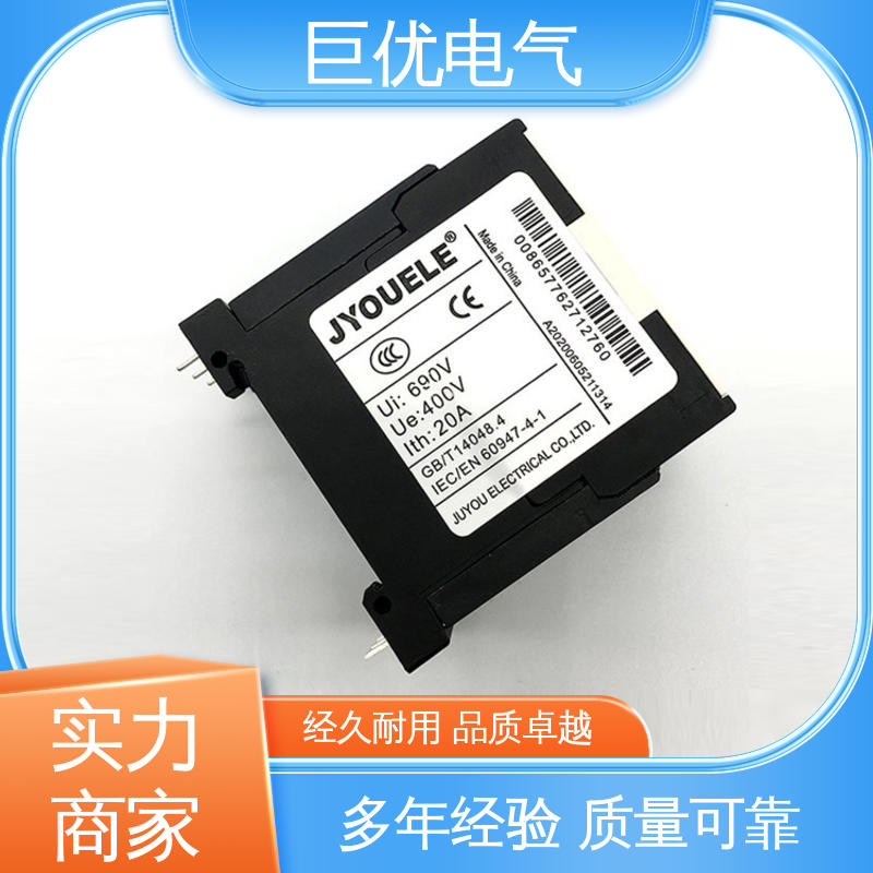 巨优电气 CJX2系列 体积小 重量轻 低压交流接触器