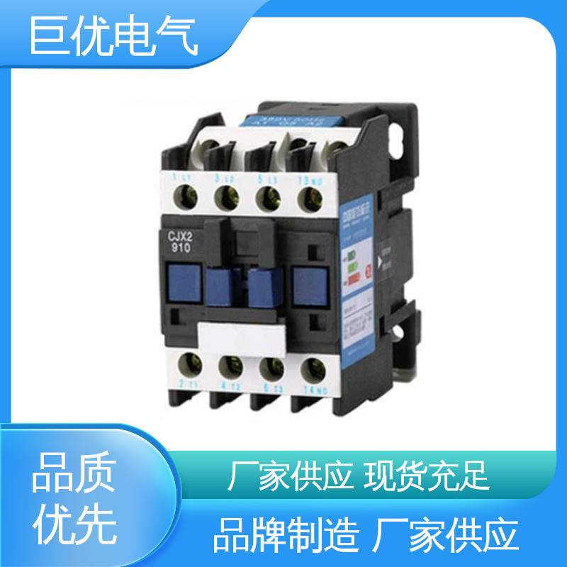  三相交流接触器 源头工厂资质全 CJX2-1810 巨优电气