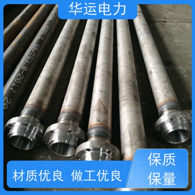 吹灰器 PS-LL外管 不锈钢材质 适用于克莱德系列备件