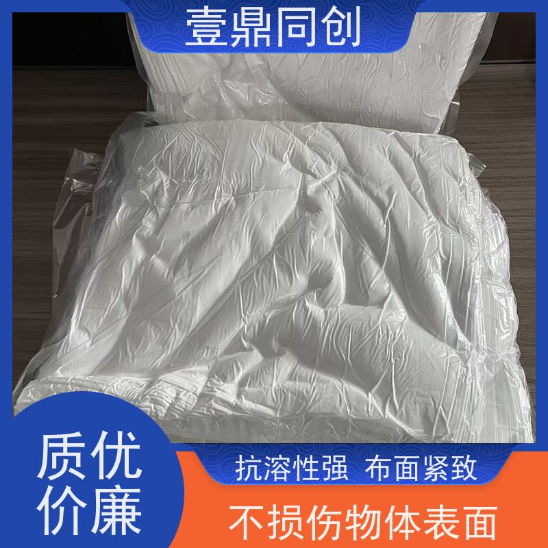 壹鼎同创 12寸 无尘清洁布 吸水速率快 质地柔软 不起尘