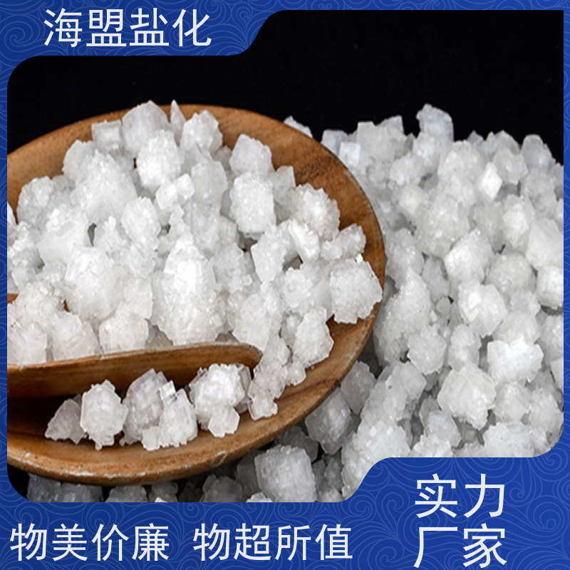海盟盐化 工业级 速溶海水晶 性能稳定 规格齐全