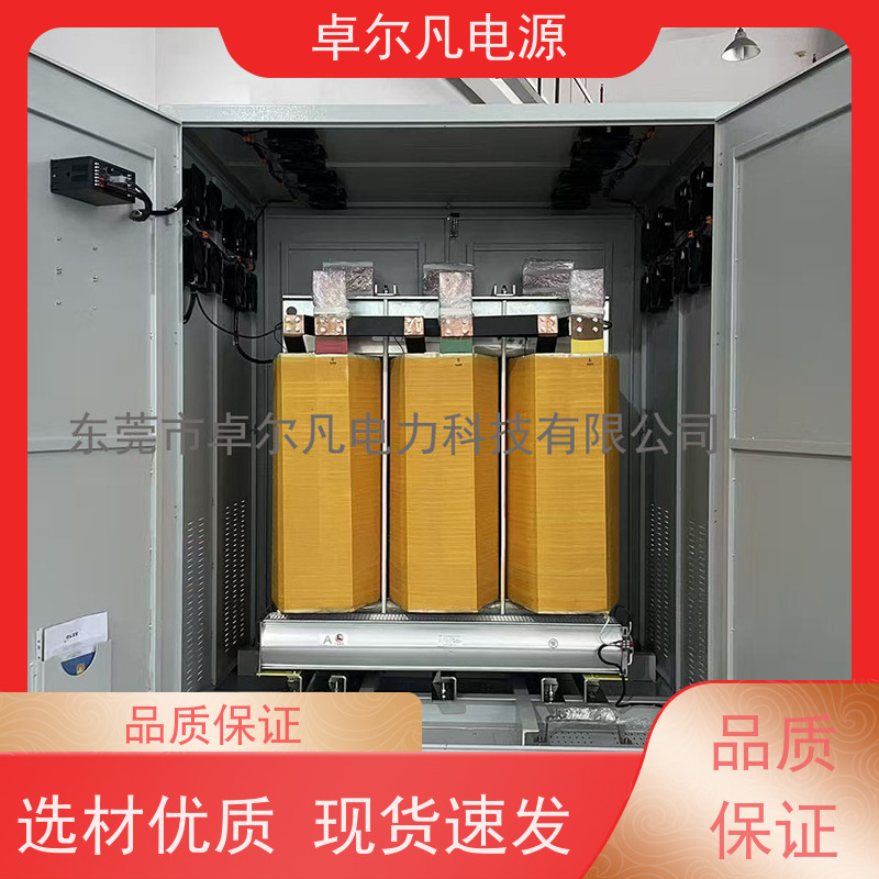 光伏组件生产线 出口加拿大 三相208V变480V UL变压器 卓尔凡电力