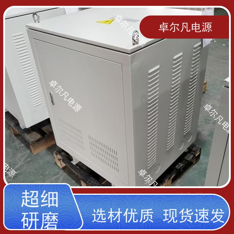 净化工程无尘车间 出口墨西哥 三相208V变480V UL变压器 卓尔凡电力