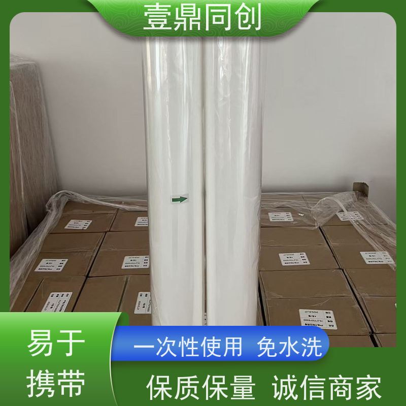 壹鼎同创 粘尘纸 高吸附性 不掉毛屑 高效除尘 粘性强
