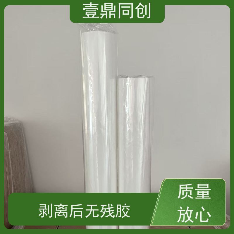 壹鼎同创 机用粘尘滚筒 采用卷筒式设计 节省时间 易于存储