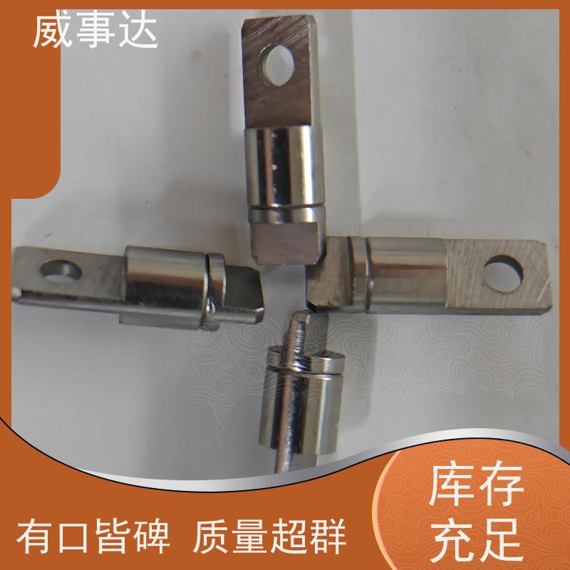 扭力可调 小鸡支架转轴 0-110-150三挡定位2KG扭力 寿命久 长期供应