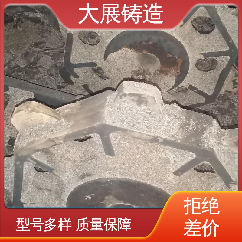 大展供应 不易氧化 异形铸钢件 工程机械专业配件 使用时间长