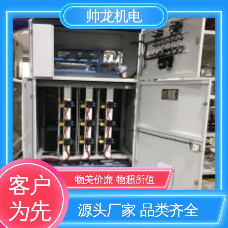 厂家供应 品牌制造 软启动一体柜装置 水泥厂/泵站 山 东