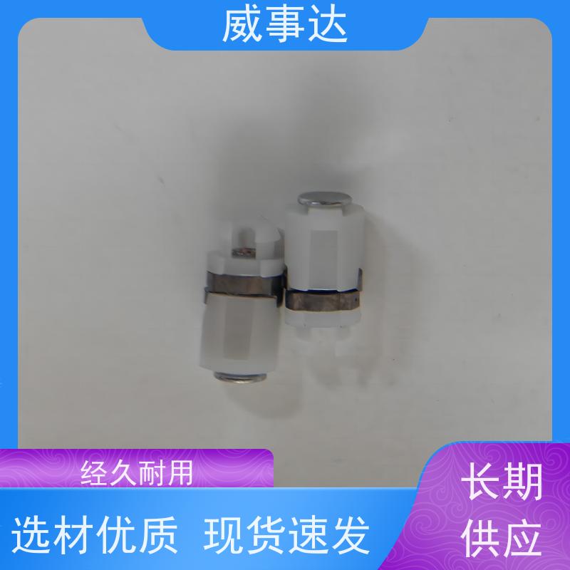 加工定制 定位清晰 5KG扭力自由悬停 SP转轴 长期供应