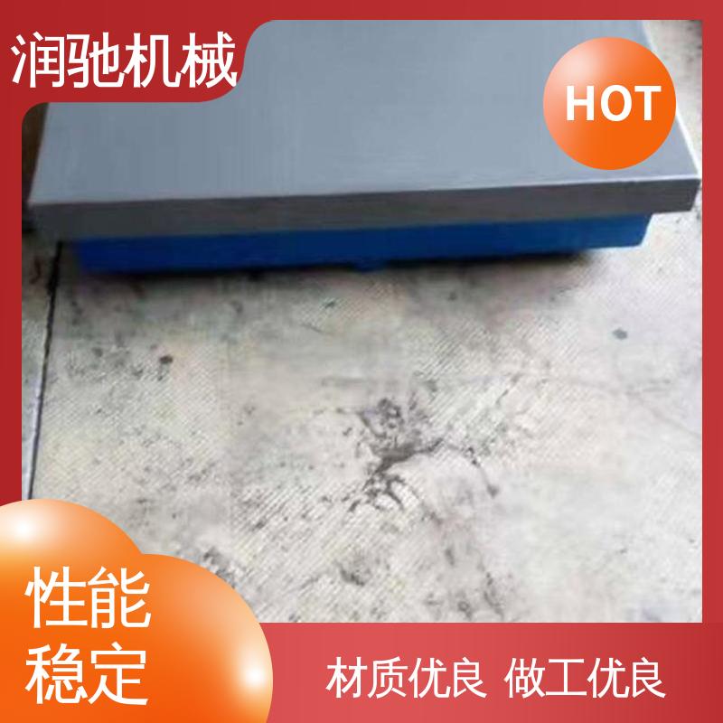 润驰生产 铸铁底座 0级1级精度测量 校管平台 测功机试验 