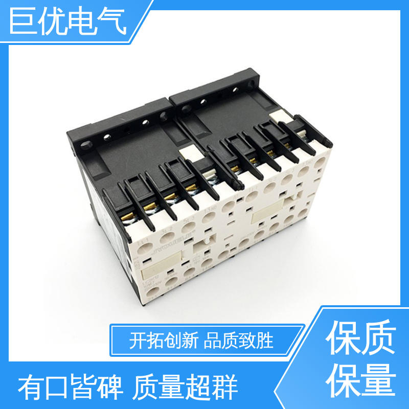 低压交流接触器 LC2K1201 规格齐全 售后完善 巨优电气