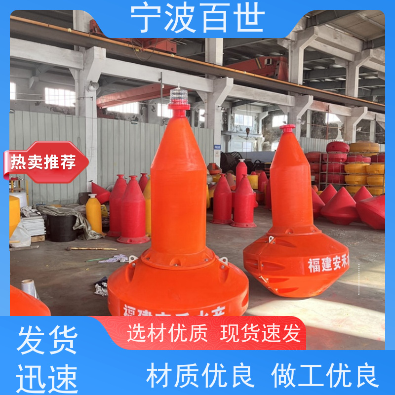 百世 核电站周边水域 定位浮标 生态治理 方案设计