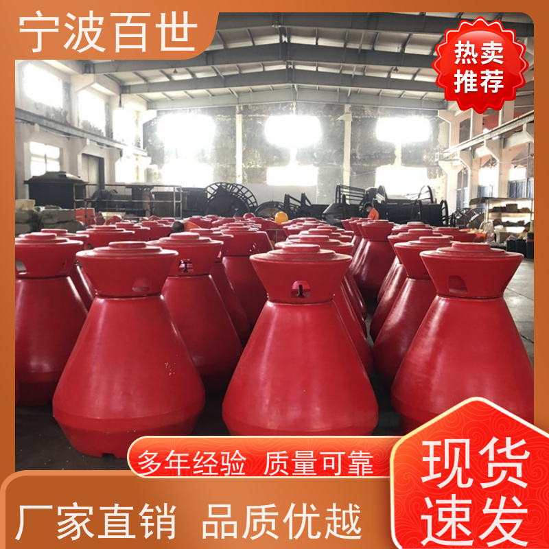 百世 生态保护区 警戒浮体 防生物入侵隔离 滚塑工艺