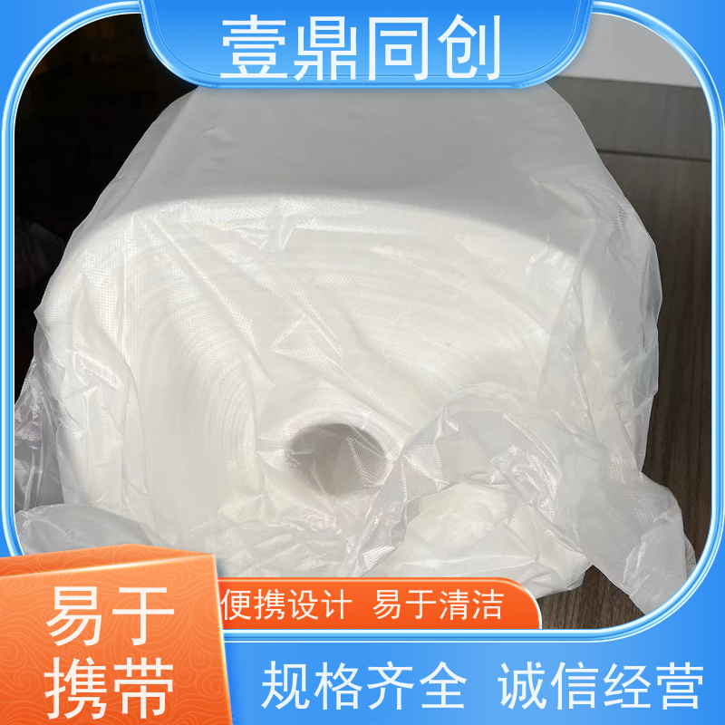 壹鼎同创 抹尘布 防潮性能低 强度高 提升清洁效率