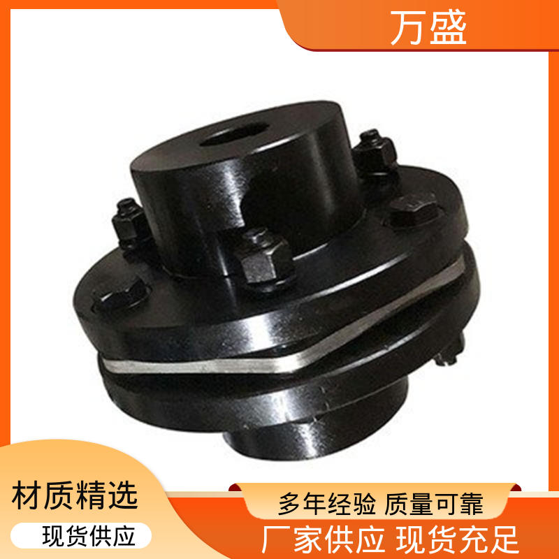 万盛 重型中型轧机 转炉 水泵风机用 性能稳定 单膜片联轴器
