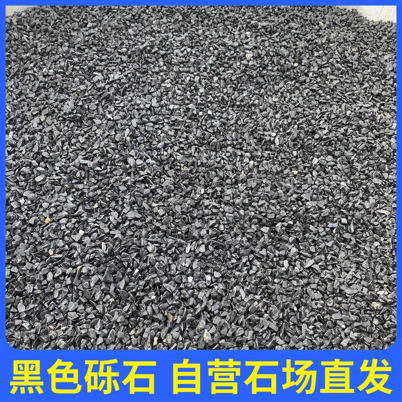 图6