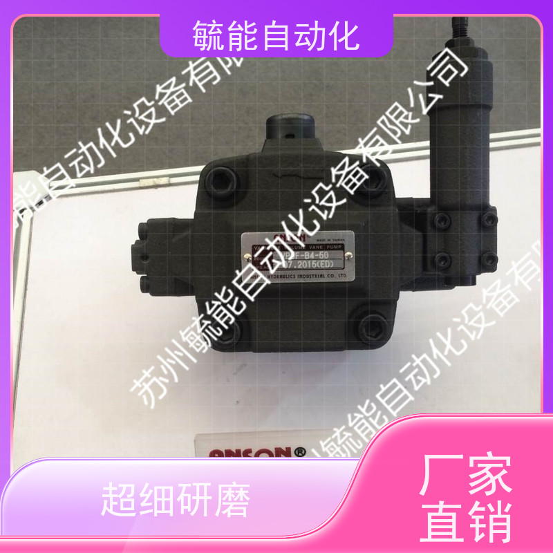 ANSON安颂款PVF-30-70-11S叶片油泵PVF-40 20 12 15-20/35/55-10S