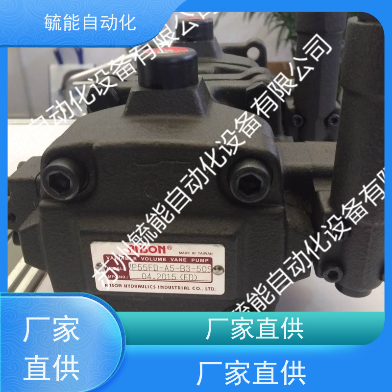 VP系列液压油泵台湾ANSON安颂变量叶片油泵VP7F-A2/3/4/5-50S/50