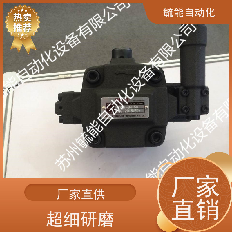 ANSON安颂 PVF-20-70-10S 11S 12 15 30 40 35 55 变量叶片泵