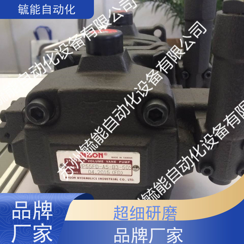 VP6F-B4-50S直供台湾安颂ANSON变量叶片泵 高低压组合泵浦