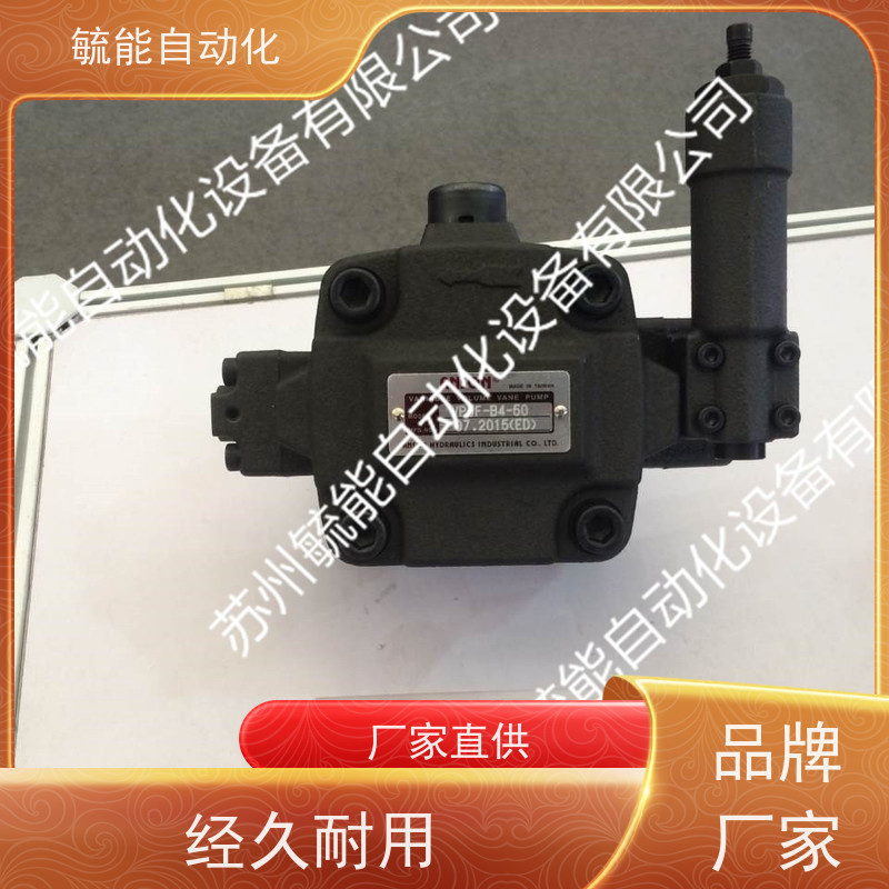 台湾ANSON安颂叶片泵 PVF-15-35-10安颂油泵PVF-15-35-10S