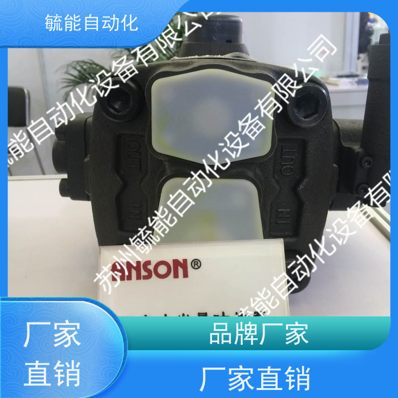 台湾ANSON安颂IVPV2-15-F-R IVPV2-25-F-R IVPV3-30-F-R叶片泵