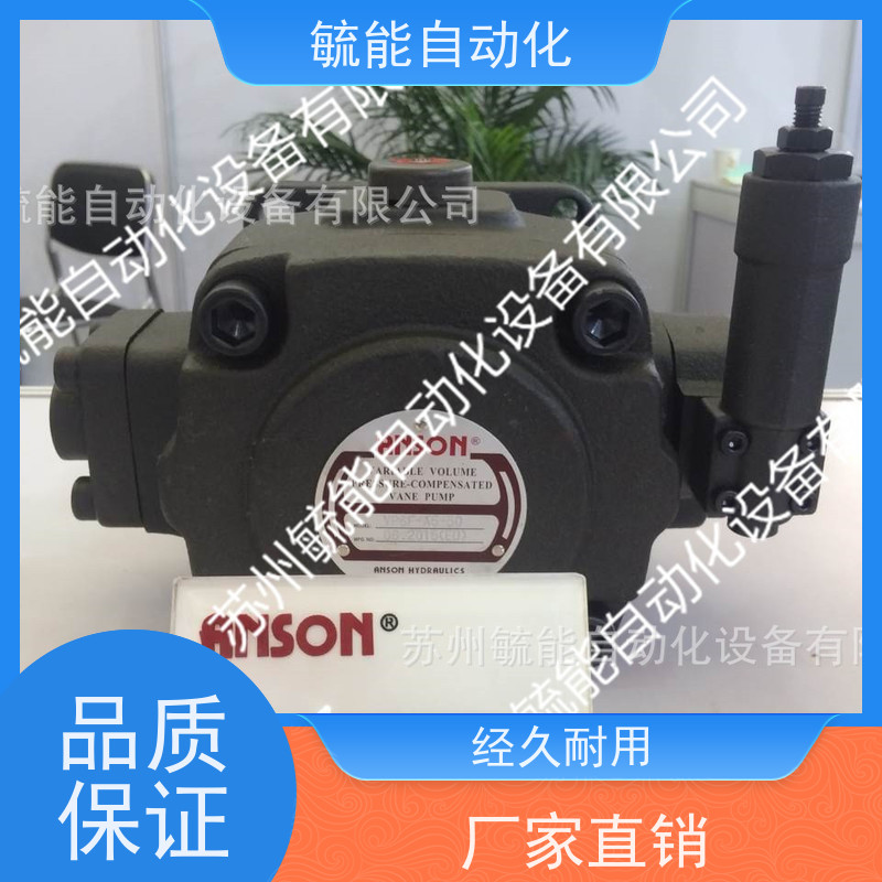 ANSON 台湾 安颂 PVDF-355/370/455/470-355/370/455/470-10/10S