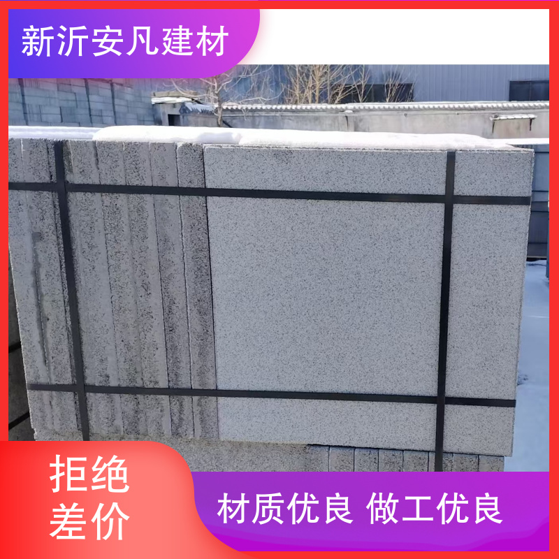 图6