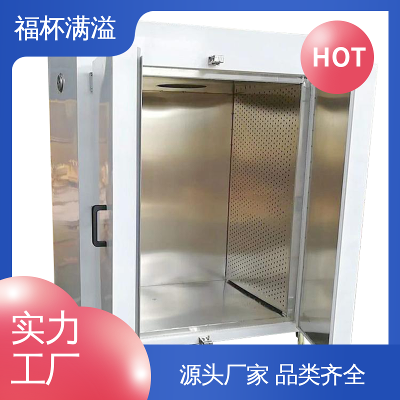 低噪音耐高温轴流风机 热风循环干燥箱 应用广泛 福杯满溢