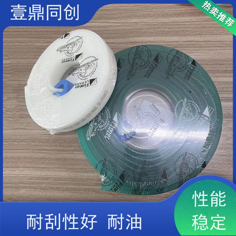 壹鼎同创 75度绿色刮胶 耐刮性好能达到20万次 印刷效果清晰