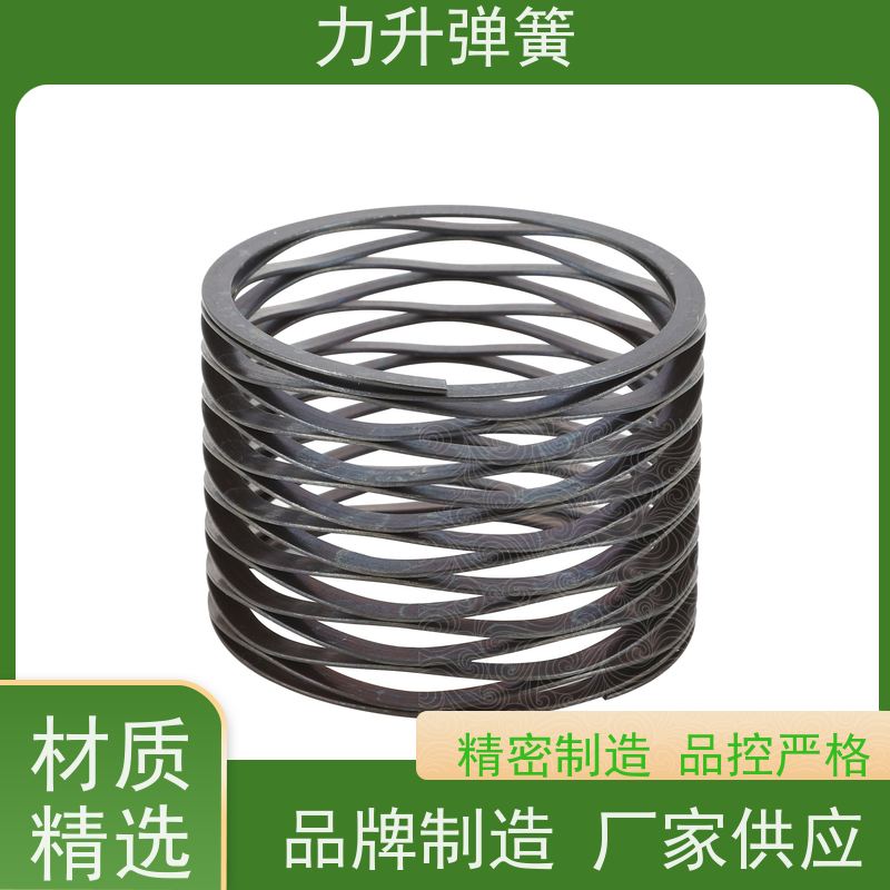 开口波形弹簧 耐高温防腐蚀 寿命久 大量标准件库存 力升