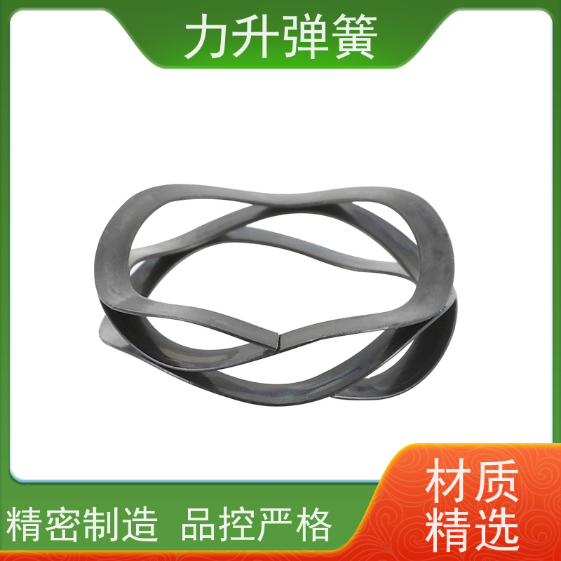 电机波形弹簧 耐高温防腐蚀 寿命久 大量库存 快速发货 力升