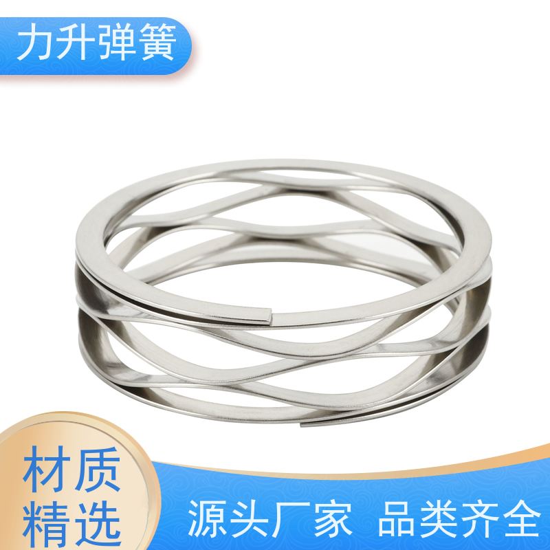 波形弹簧 来图来样 加工设计 行业深耕 应用广泛 