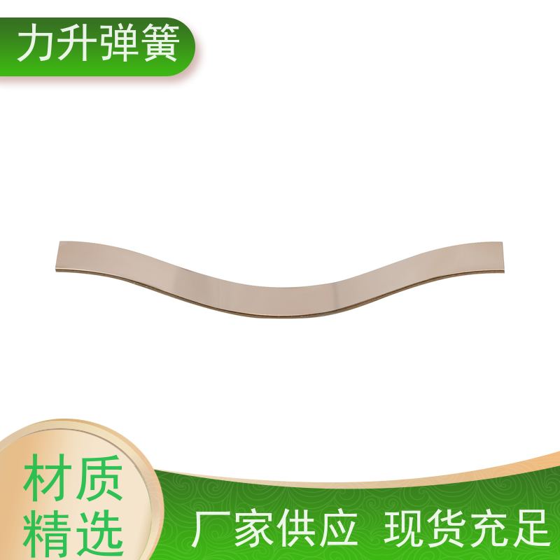 对顶波形弹簧 来图来样 加工设计 源头厂家 支持定制 力升