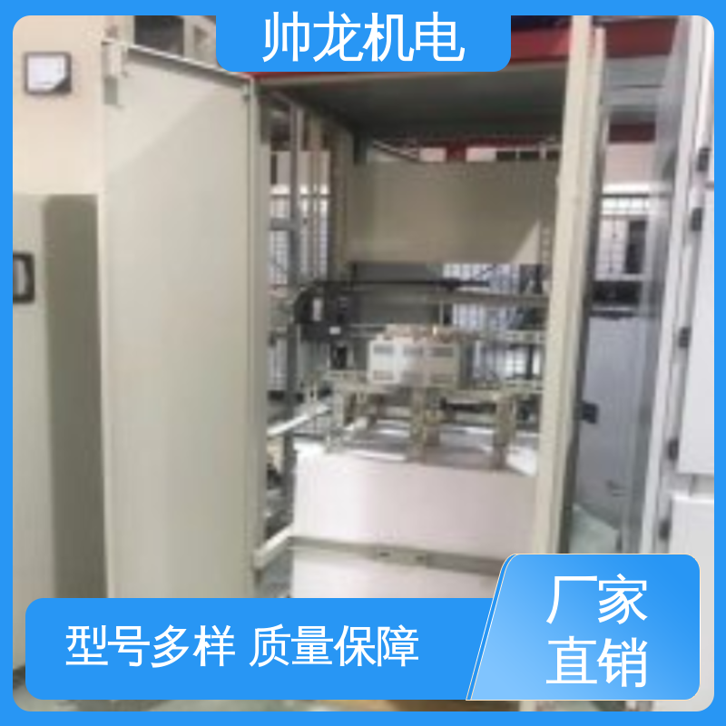 高效稳定 耐腐蚀性强 液阻启动柜 支持定制 售后保证 绕线式大功率 浙 江