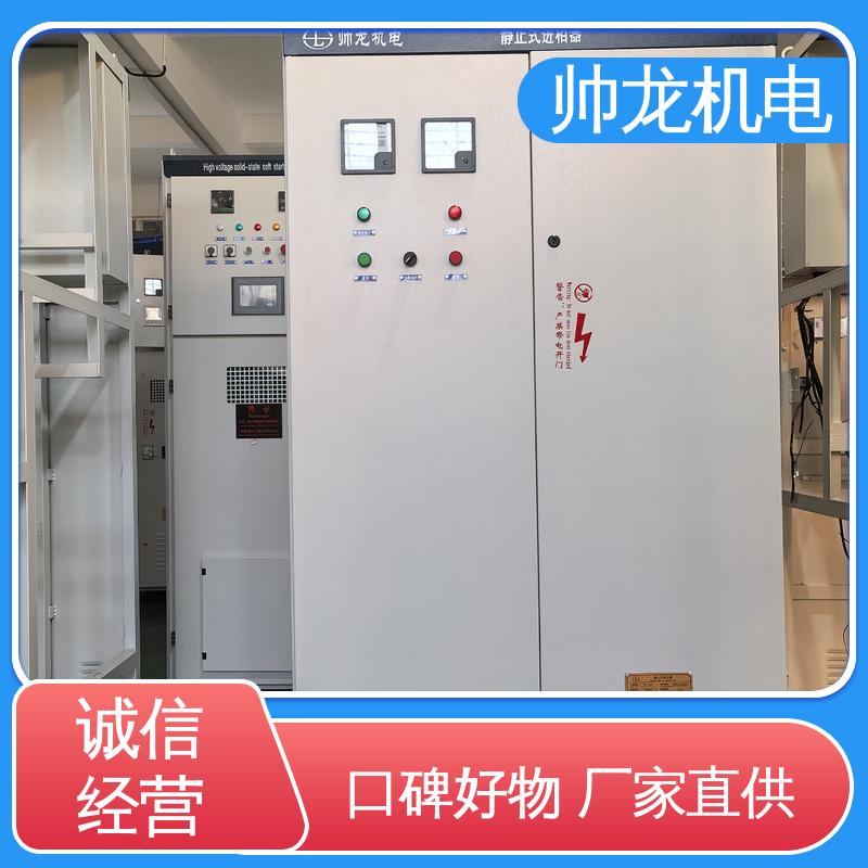 重 庆 经济实惠 售后完善 绕线式/电机 进相器 反应迅速 高效稳定