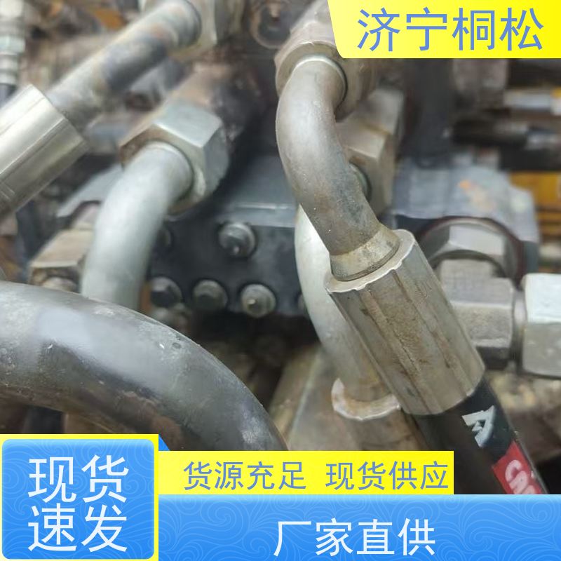 桐松机械 PC70-8 吸油管 加机油口 原厂配件 诚信经营