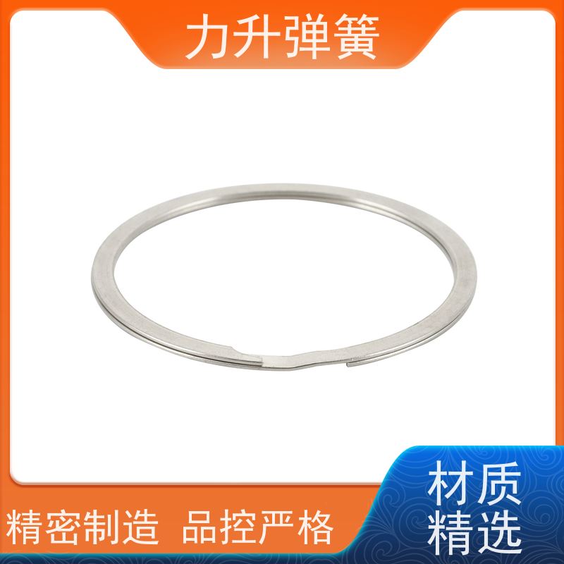 力升 双层卡圈 双圈挡环 高强度高硬度 耐腐蚀 大量标准件库存 