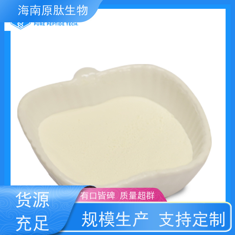 食品级Ⅱ型胶原蛋白肽 口感佳 支持定制 适用范围广