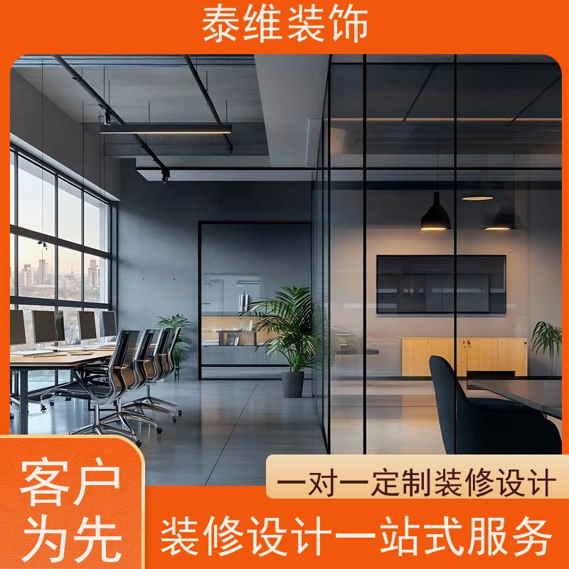 写字楼大堂装修 翻新、改造 资质齐全 一对一定制设计 泰维装饰