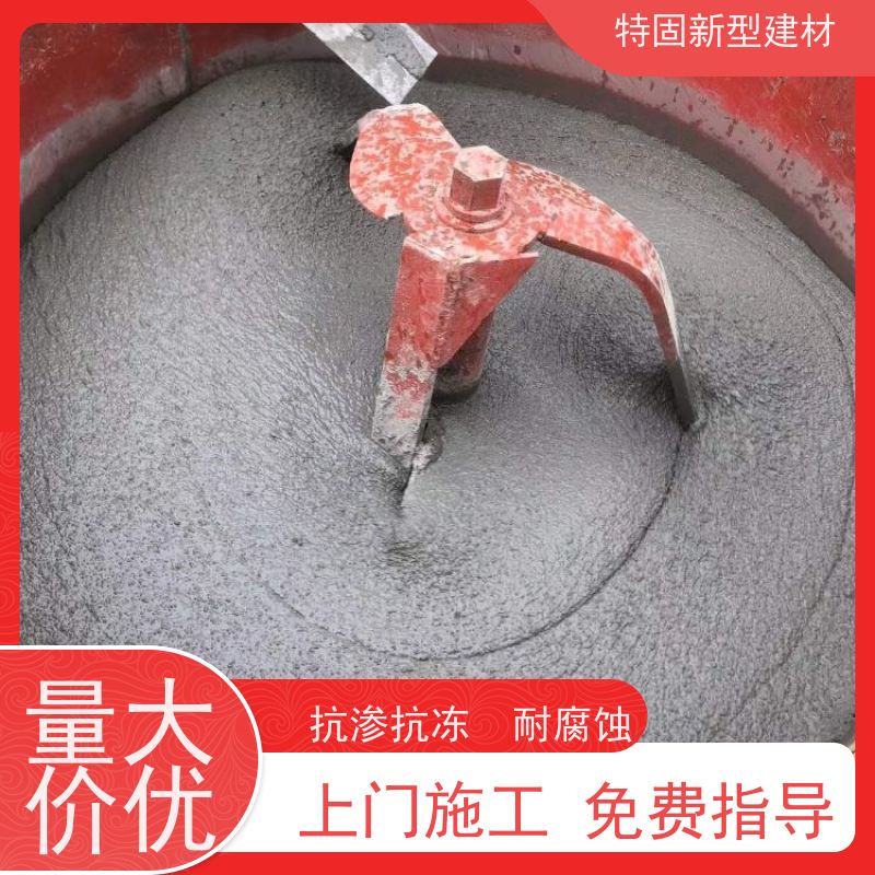 特固 高强度无收缩灌浆料 施工便捷 省时省力 长期生产供应